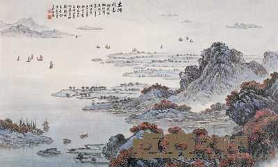 吴养木 1988年作 太湖秋色 镜心 68×113cm